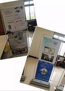 青春飞扬，思维激荡，梦想绽放——第五届“兰溪杯”旅游产品设计与网络营销推广成果汇报会成功举办